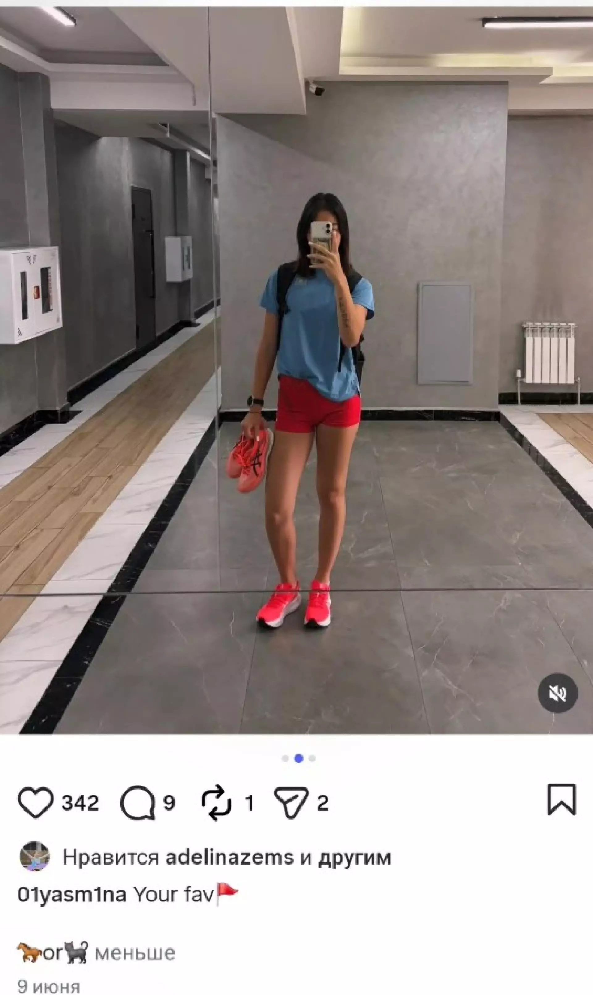 8bdf6678837af875065471fa78ba9b80.webp